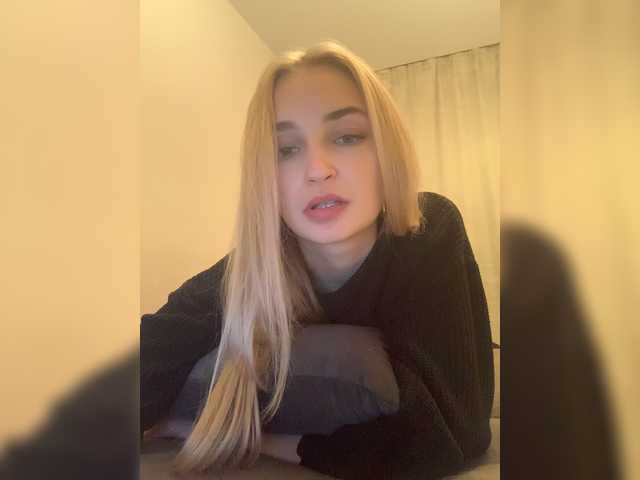 Емитовање снимка екрана Redkij-myau