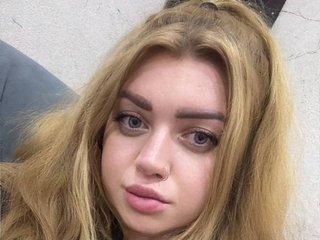 Еротски видео цхат RedMadonna