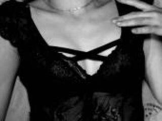 Еротски видео цхат redmira