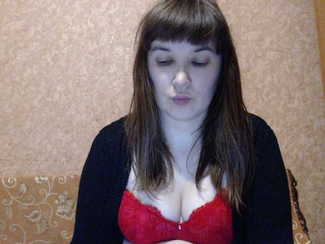 Емитовање снимка екрана Redroze86