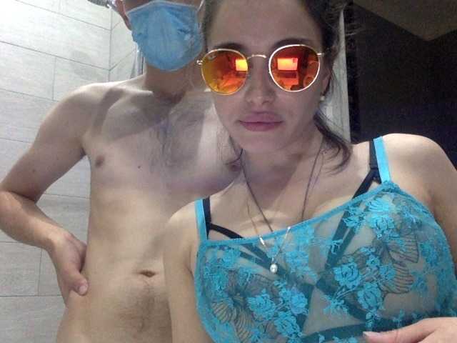 Емитовање снимка екрана RedStarStella