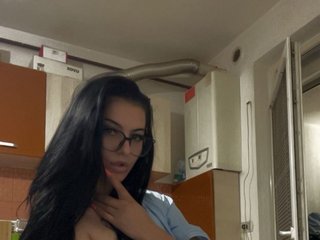 Еротски видео цхат ReeneKortney