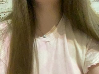 Еротски видео цхат Regina-Lynne