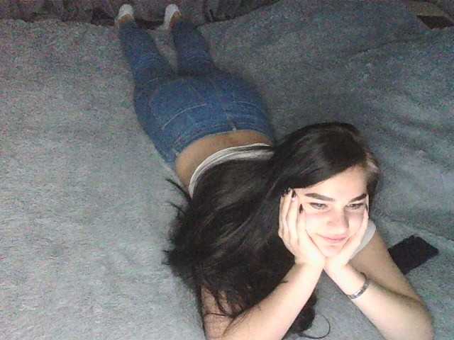 Емитовање снимка екрана regina007