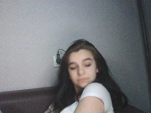 Емитовање снимка екрана regina007