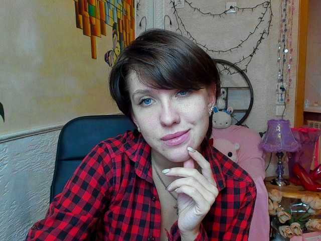 Емитовање снимка екрана Reginasmilee