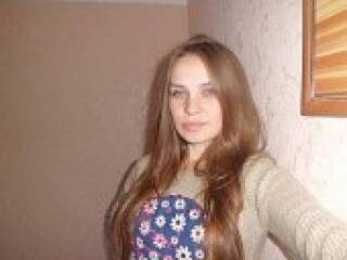 Еротски видео цхат rejgan