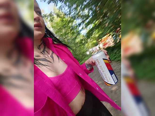 Емитовање снимка екрана relaaaaxxx