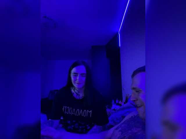 Емитовање снимка екрана vikaa_romzes