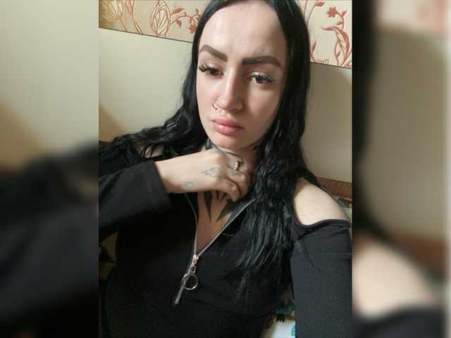 Емитовање снимка екрана vikaa_romzes