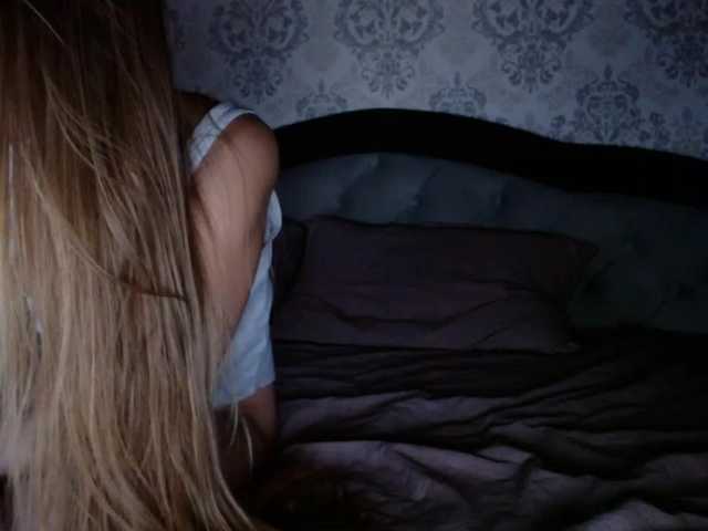 Емитовање снимка екрана relaxinka7