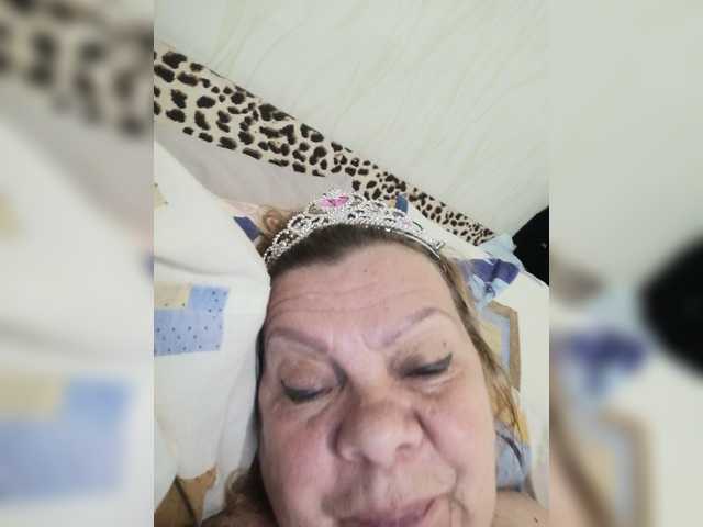 Емитовање снимка екрана RelaxOldLady