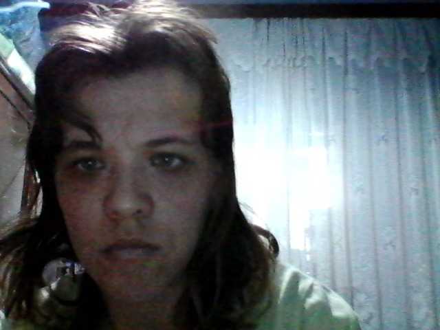 Емитовање снимка екрана remina70