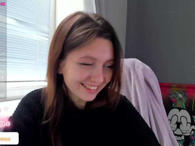 Емитовање снимка екрана Renessy