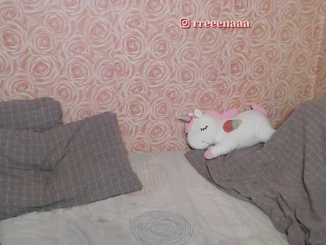 Емитовање снимка екрана Rennaaa