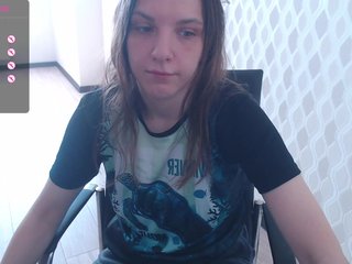 Еротски видео цхат LOVERenna