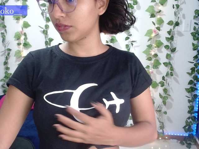 Емитовање снимка екрана Reoko