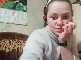 Еротски видео цхат Calibriya