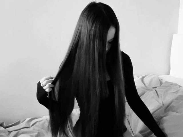 Слика профила Resaser