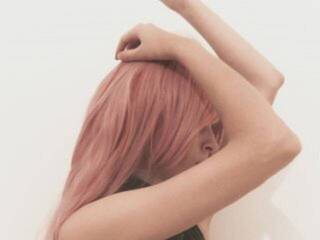 Еротски видео цхат Reyma-V