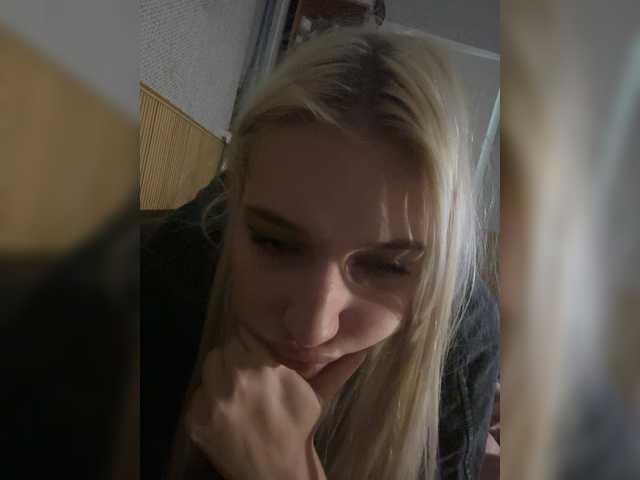 Емитовање снимка екрана RiARTxxx
