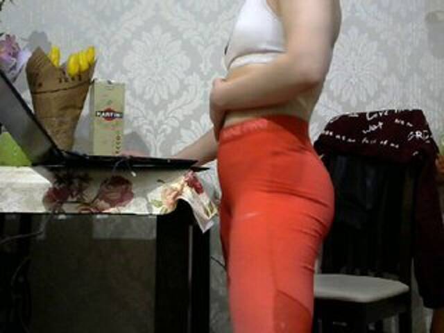 Емитовање снимка екрана Rigirl