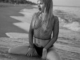 Еротски видео цхат rimmie