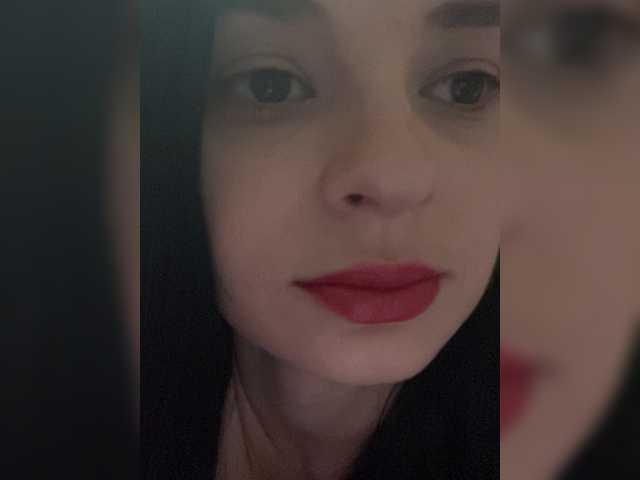 Емитовање снимка екрана Tifffannny