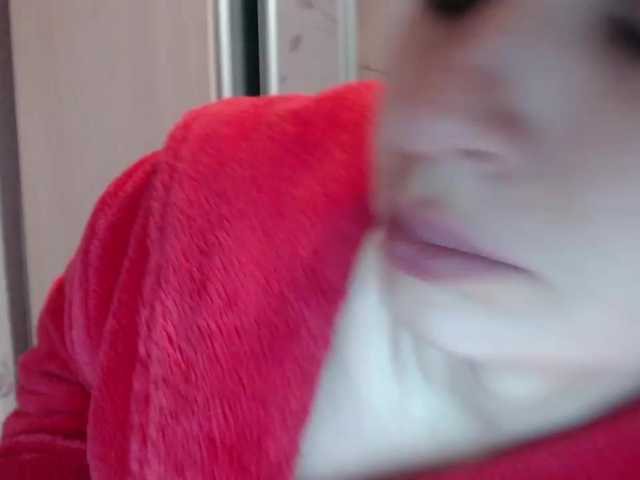 Емитовање снимка екрана Tifffannny