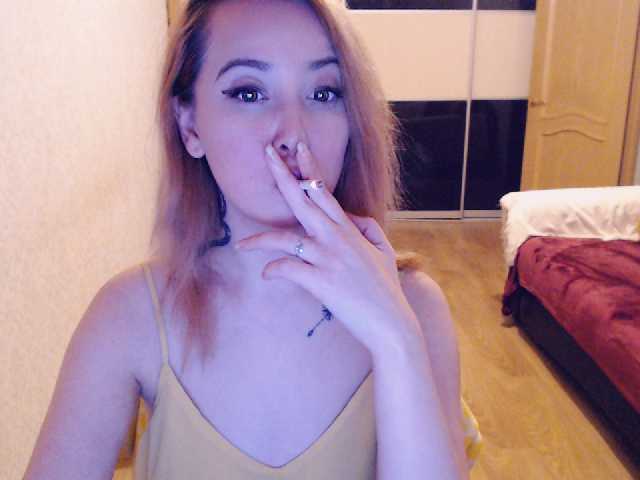 Емитовање снимка екрана Rinakiss