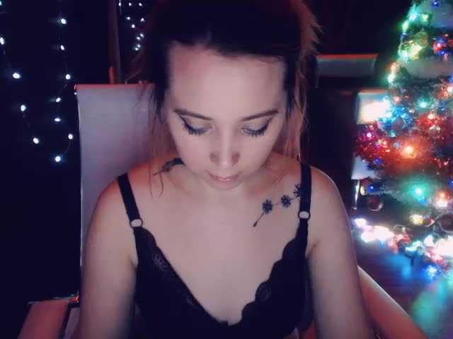 Емитовање снимка екрана Rinakiss