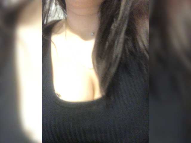 Емитовање снимка екрана RinaLu