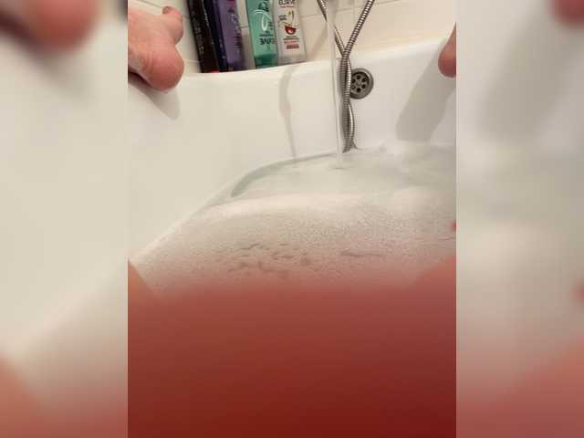 Емитовање снимка екрана Ripbitch1