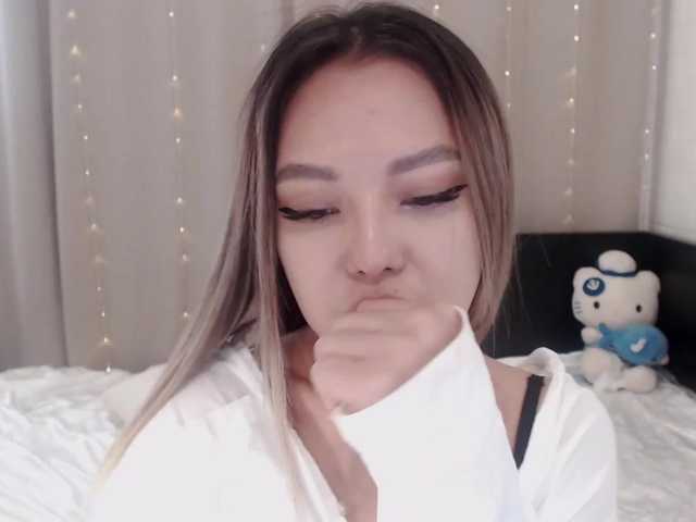 Емитовање снимка екрана RisaMin