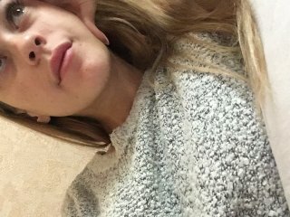 Емитовање снимка екрана A-MurMur
