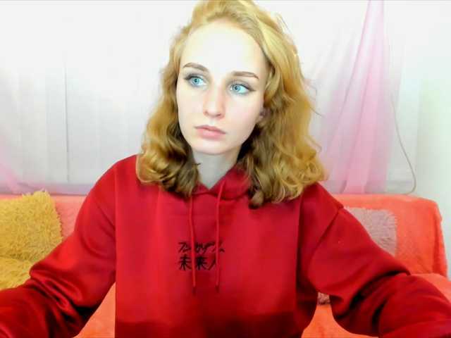 Емитовање снимка екрана RitaCute