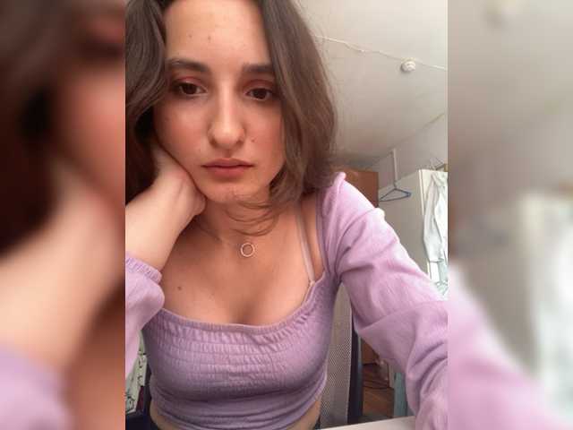 Емитовање снимка екрана RitaLaStarr