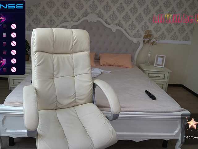 Емитовање снимка екрана RitaRey