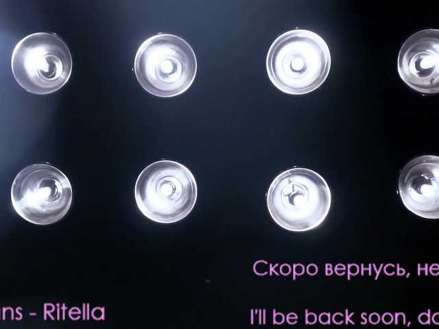 Емитовање снимка екрана Ritella