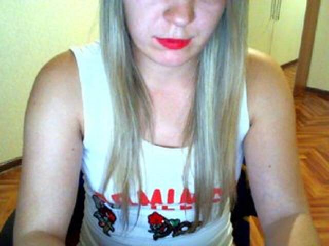 Емитовање снимка екрана Your_Girl23