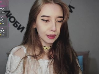 Еротски видео цхат RocketGIRL