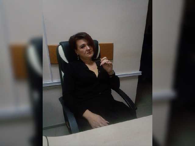 Емитовање снимка екрана RomanticLady