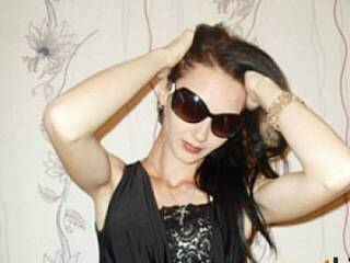 Еротски видео цхат romasheri