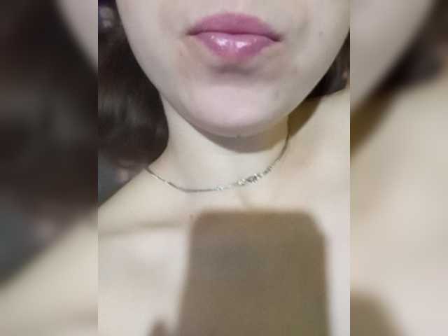 Емитовање снимка екрана Romashka0932