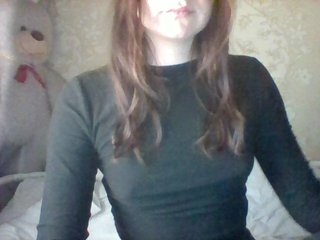 Еротски видео цхат RomeoJayHarper