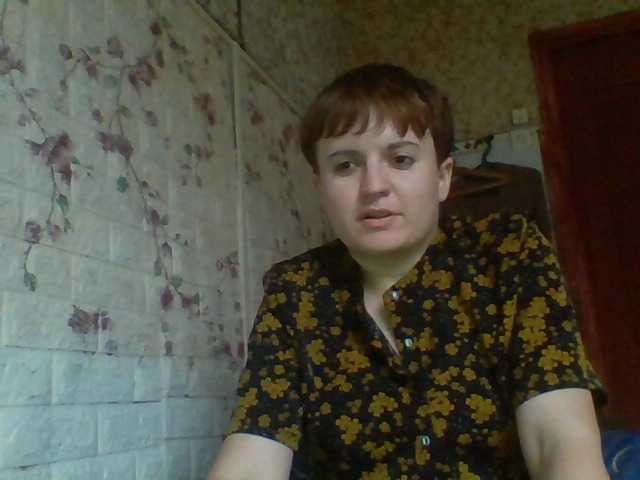 Емитовање снимка екрана Rondahoney