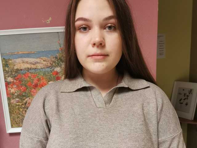 Слика профила ronigreny