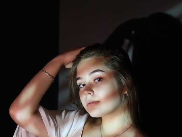 Слика профила ronigreny