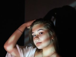 Еротски видео цхат ronigreny