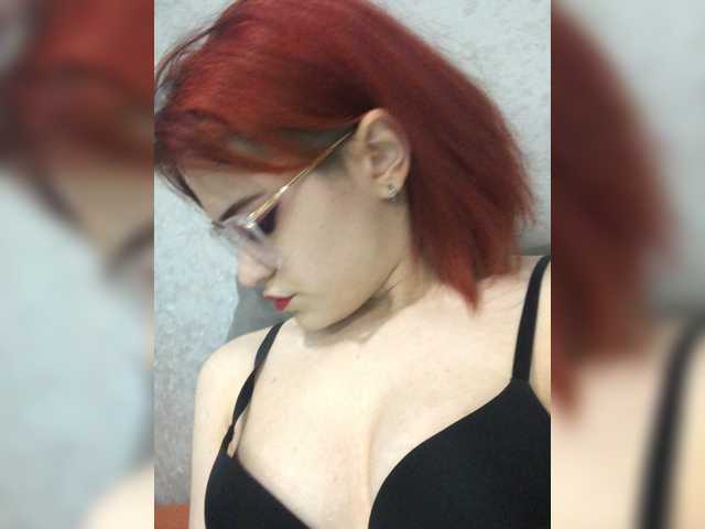 Емитовање снимка екрана ronu4u